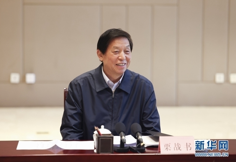 全國人大常委會執(zhí)法檢查組在陜西檢查固體廢物污染環(huán)境防治法實(shí)施情況西寧水土保持