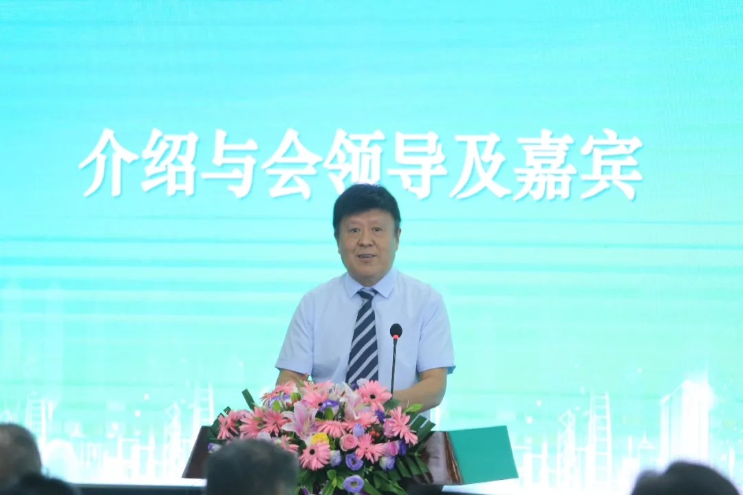 推動電力產(chǎn)業(yè)低碳發(fā)展 助力實現(xiàn)雙碳目標——四川省循環(huán)經(jīng)濟協(xié)會電力低碳發(fā)展專委會在成都成立青海水土保持代辦公司