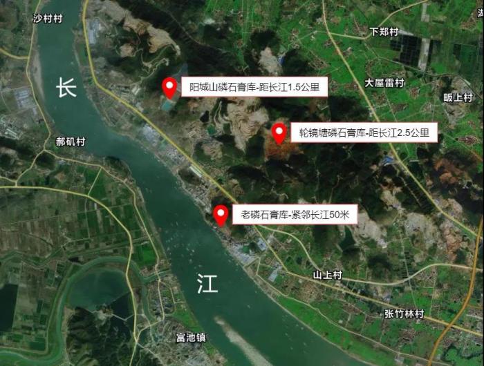 推進(jìn)磷石膏資源化綜合利用不力、污染問(wèn)題突出 湖北多地被通報(bào)西寧水土保持