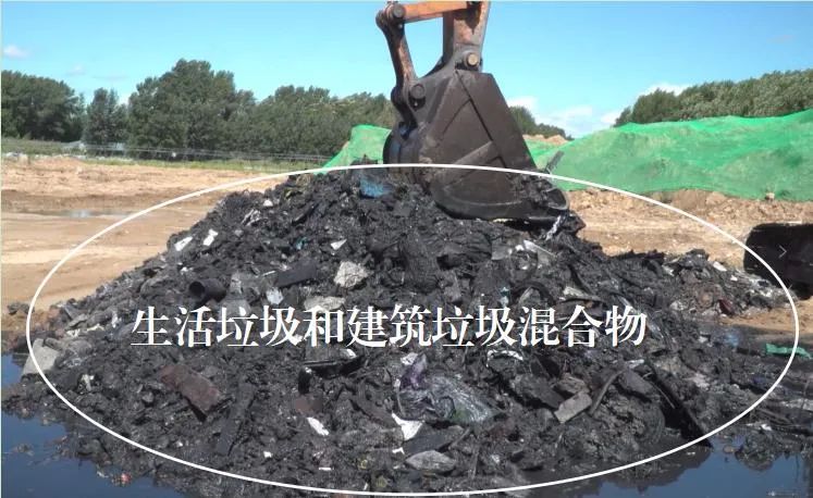 長春農(nóng)安縣機(jī)磚廠取土坑變身垃圾填埋場 嚴(yán)重威脅地下水安全西寧水保