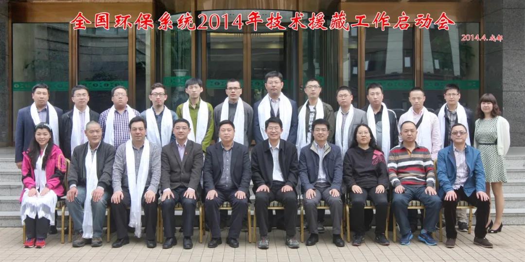25年執(zhí)著堅守，用數(shù)據(jù)守護碧水藍天西寧水土保持代辦公司